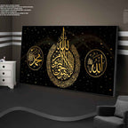 Impression d'art Ramadan, décoration murale