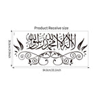 Autocollant mural amovible avec proverbes arabes